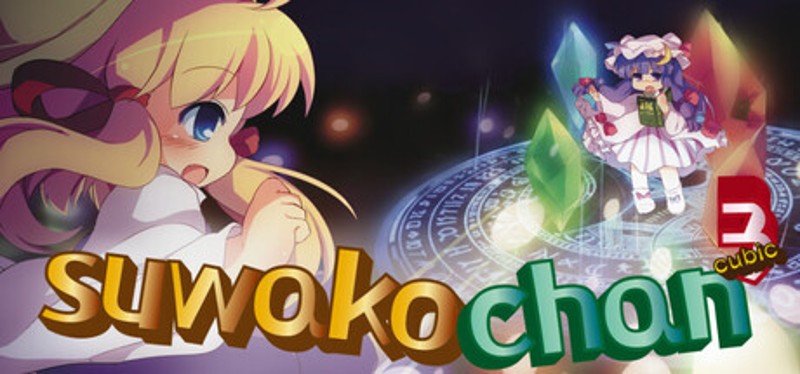 Suwako-Chan Cubic Image