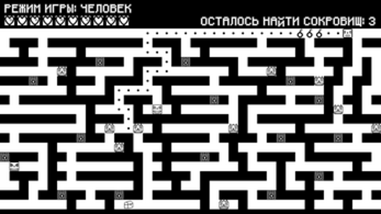 The Maze (Лабиринт) Image