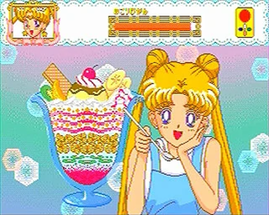 Bishoujo Senshi Sailor Moon Sailor Stars: Tokimeki Party Image