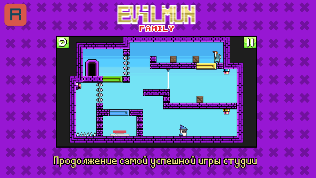 Games like Evilmun Family