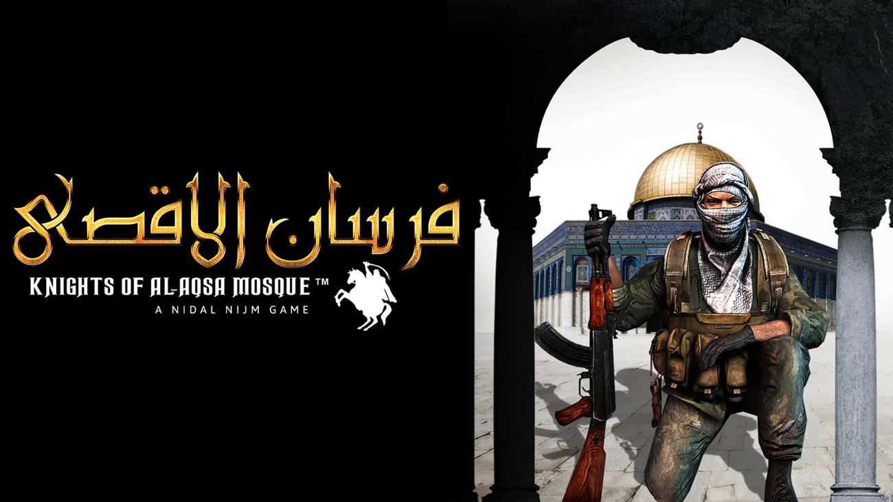 Games like Fursan al-Aqsa: The Knights of the Al-Aqsa Mosque