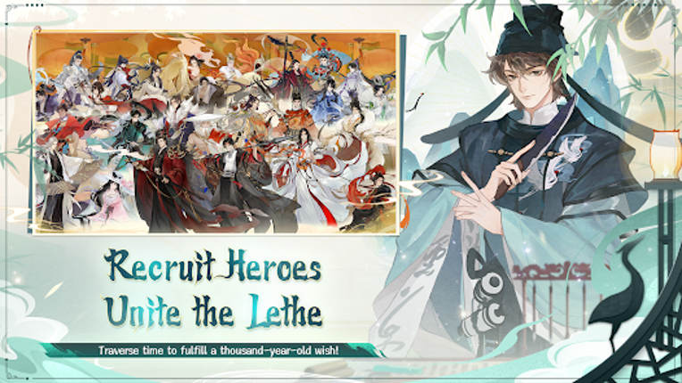 Dream and Lethe Record screenshot