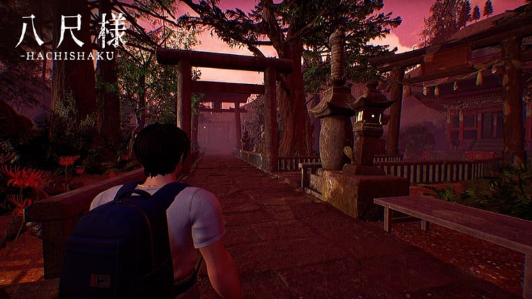 Hachishaku screenshot