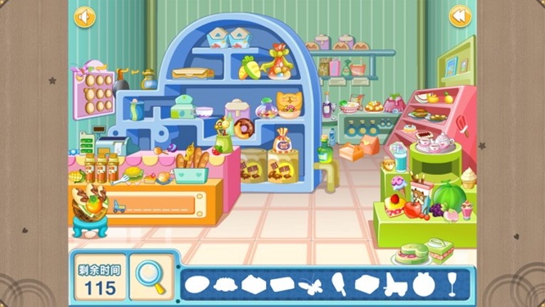 Happy Find ( Kids Casual Games，Free Version ) Image
