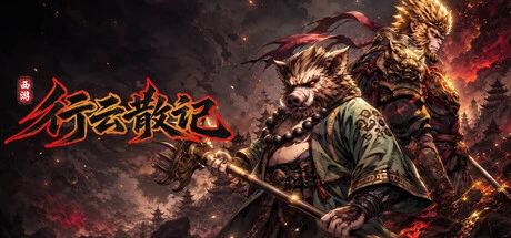 Games like Journey to the West: Cloudborne Journal