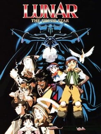 Lunar: The Silver Star Game Cover