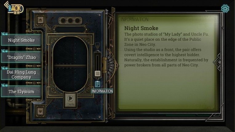 Mato Fragments screenshot