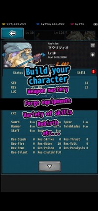 Scratch Brigade screenshot