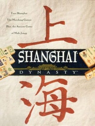 Shanghai: Dynasty Game Cover