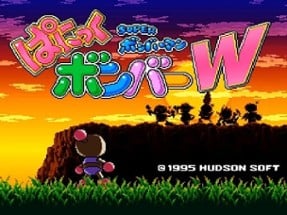 Super Bomberman: Panic Bomber W Image