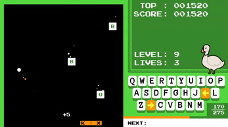 Swan Pong screenshot