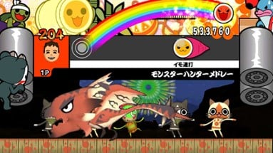 Taiko no Tatsujin Wii: Minna de Party Sandaime Image