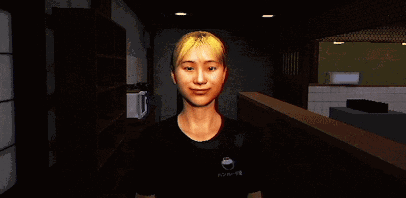 The Hambagu Shop screenshot