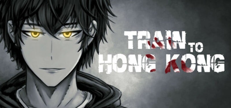 Train to Hong Kong Image