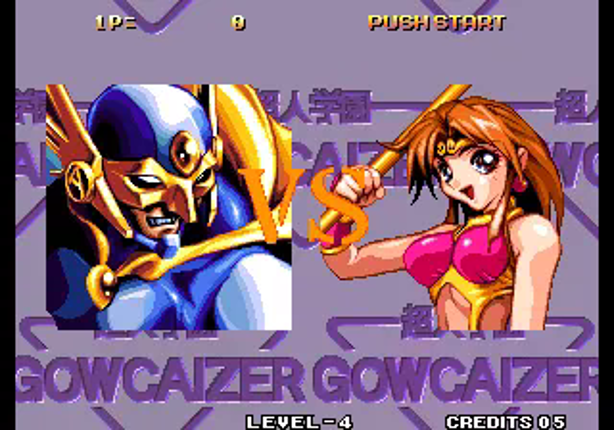 Voltage Fighter - Gowcaizer - Choujin Gakuen Gowcaizer screenshot