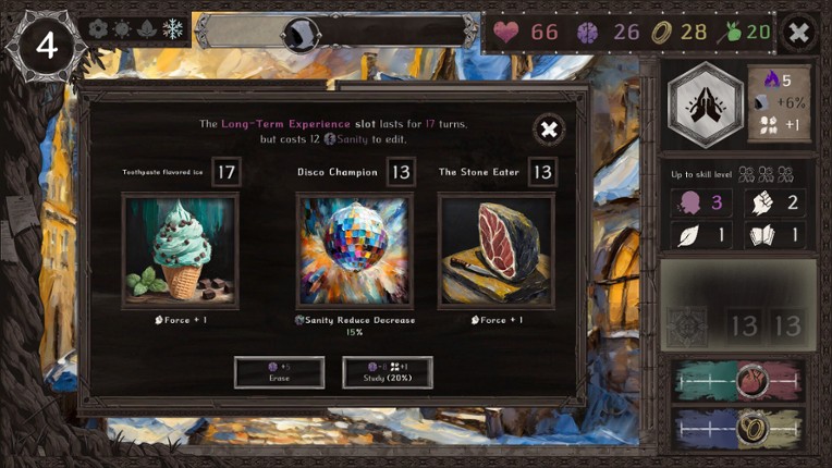 Way Nd Choice screenshot