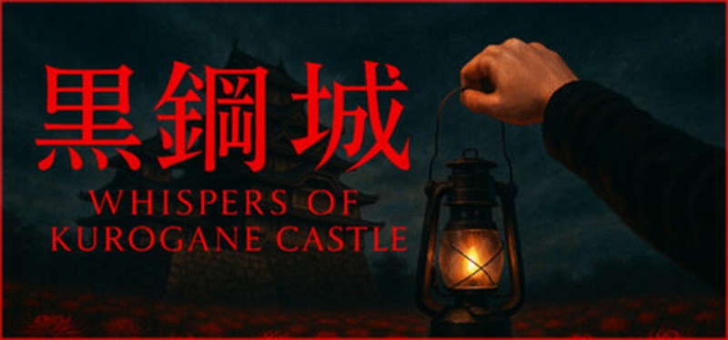 Whispers of Kurogane Castle Image
