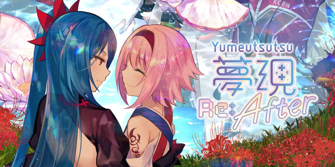 Games like Yumeutsutsu Re:Master