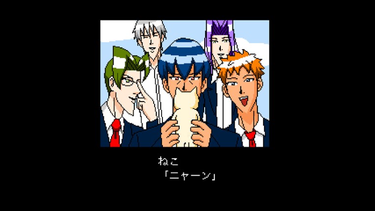 学園ハンサムFighters screenshot