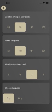 Alias - Be Quick & Smart Image