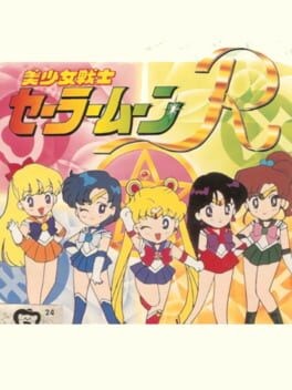 Games like Bishoujo Senshi Sailor Moon R