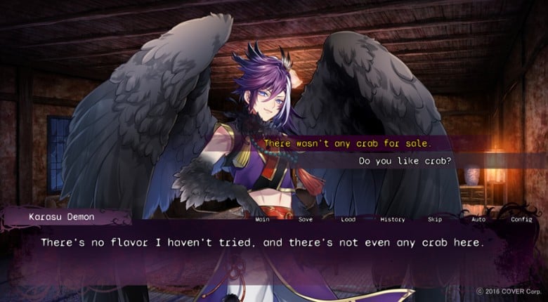 Doppelgänger screenshot