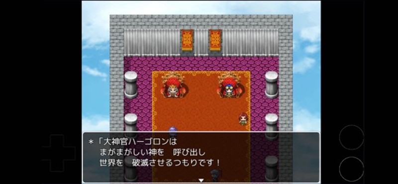 Dragon Xestora2 Image