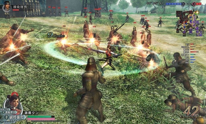 Dynasty Warriors Online Image