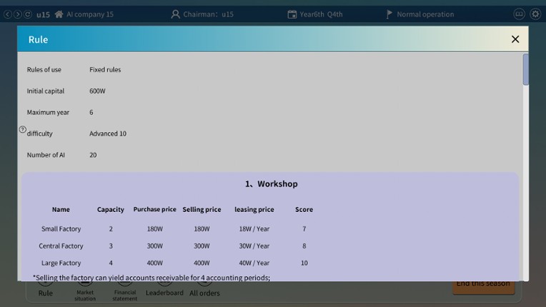 Business War: ERP Sandbox Simulation screenshot