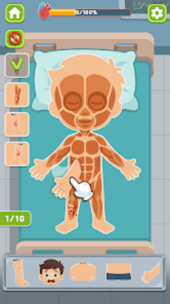 What is Inside ? Image