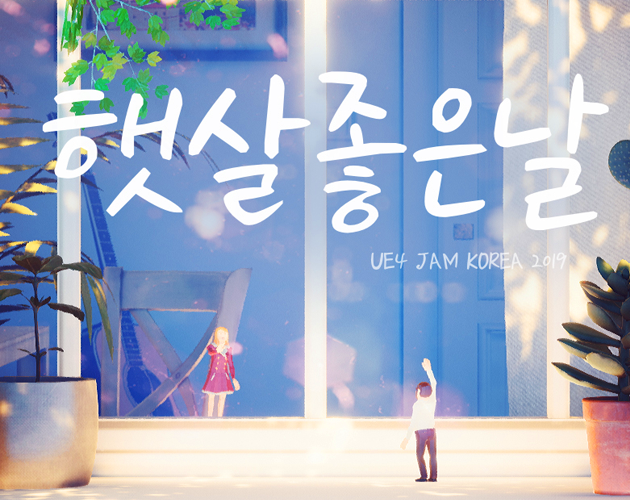 Games like Sunnyday