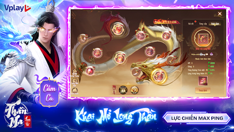 Thần Ma Loạn Vũ - Vplay Image