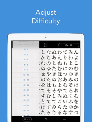 IQ3 - Brain Training, Brain Games, Memory Games Image