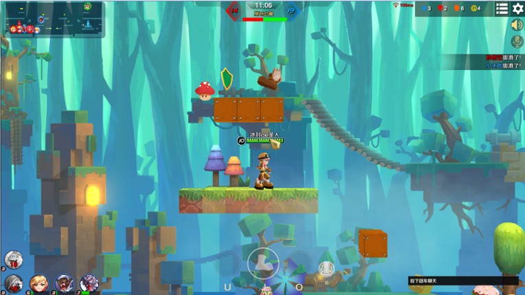 Jumping Master screenshot