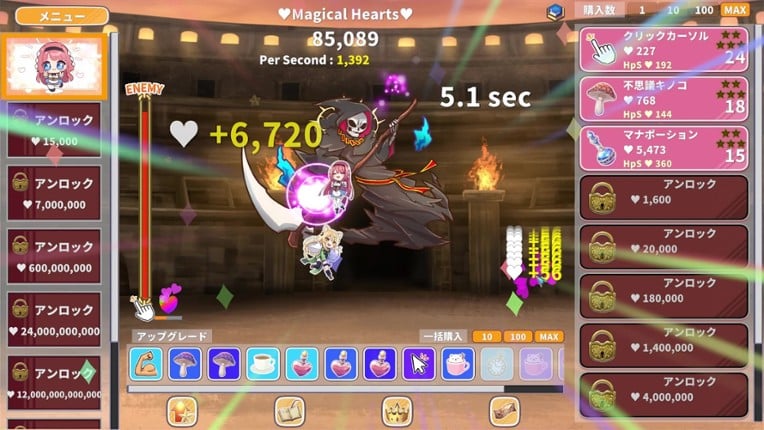 Kawaii Clicker Reborn screenshot