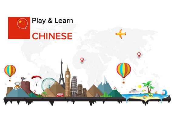 Play and Learn CHINESE screenshot