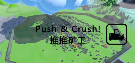Games like Push & Crush