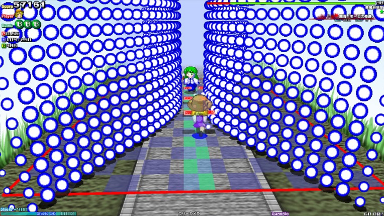Suwako-Chan Cubic screenshot