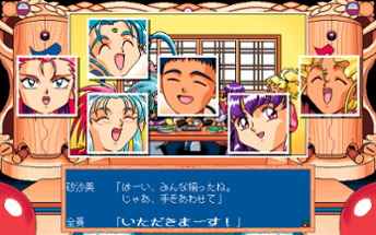 Tenchi Muyo! Ryo-Ohki Image