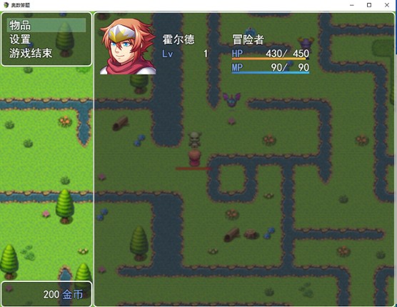 奥数答题  Math Olympiad screenshot