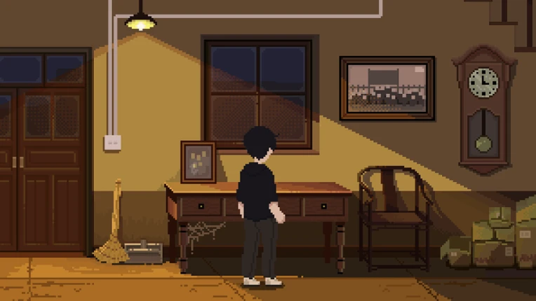 惘海 Image