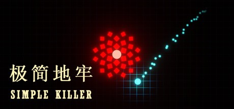 Games like 极简地牢 Simple Killer