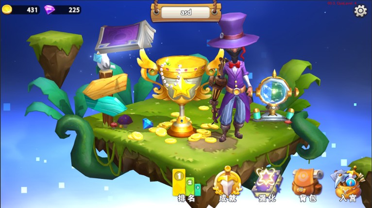 Maze Wars screenshot