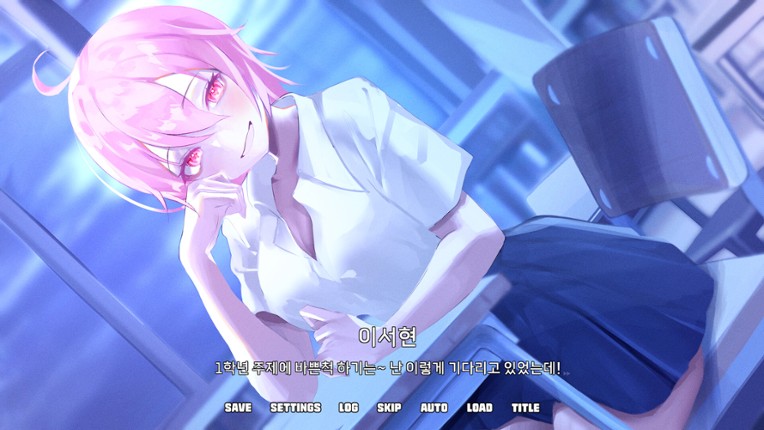 엑설런트 러브코미디 screenshot