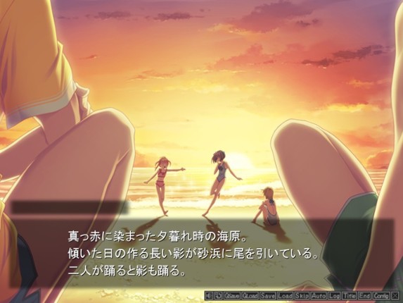 Chanter: Kimi no Uta ga Todoitara screenshot
