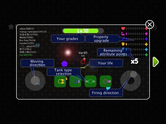 Color Tank.io screenshot