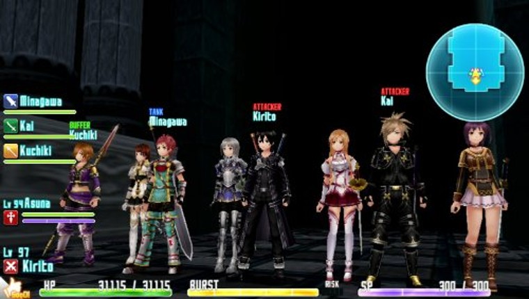 Sword Art Online: Hollow Fragment Image