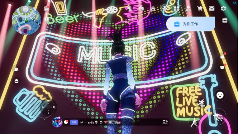 HapgetaSocial screenshot