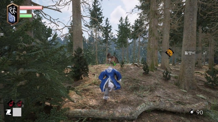 Project SJHG screenshot