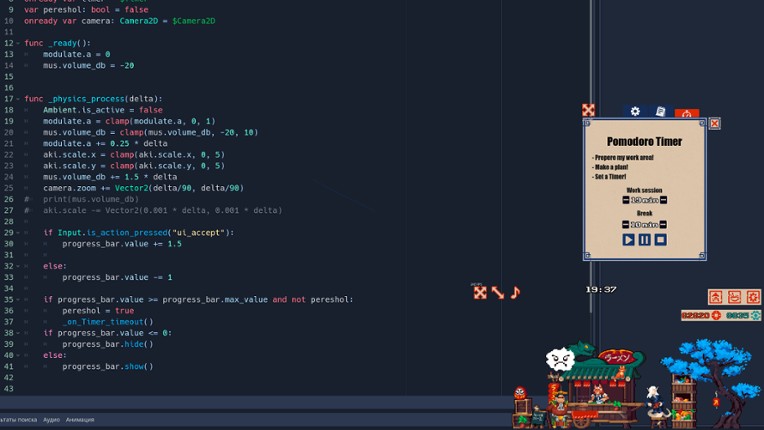 Ramen-ten: Heart Abyss screenshot